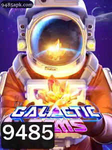 GalacticGems: Explorando as Estrelas com Aventuras e Desafios Cósmicos