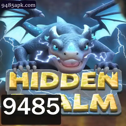 Explorando o Mundo Fascinante de HiddenRealm: Um Jogo de Estratégia e Descoberta
